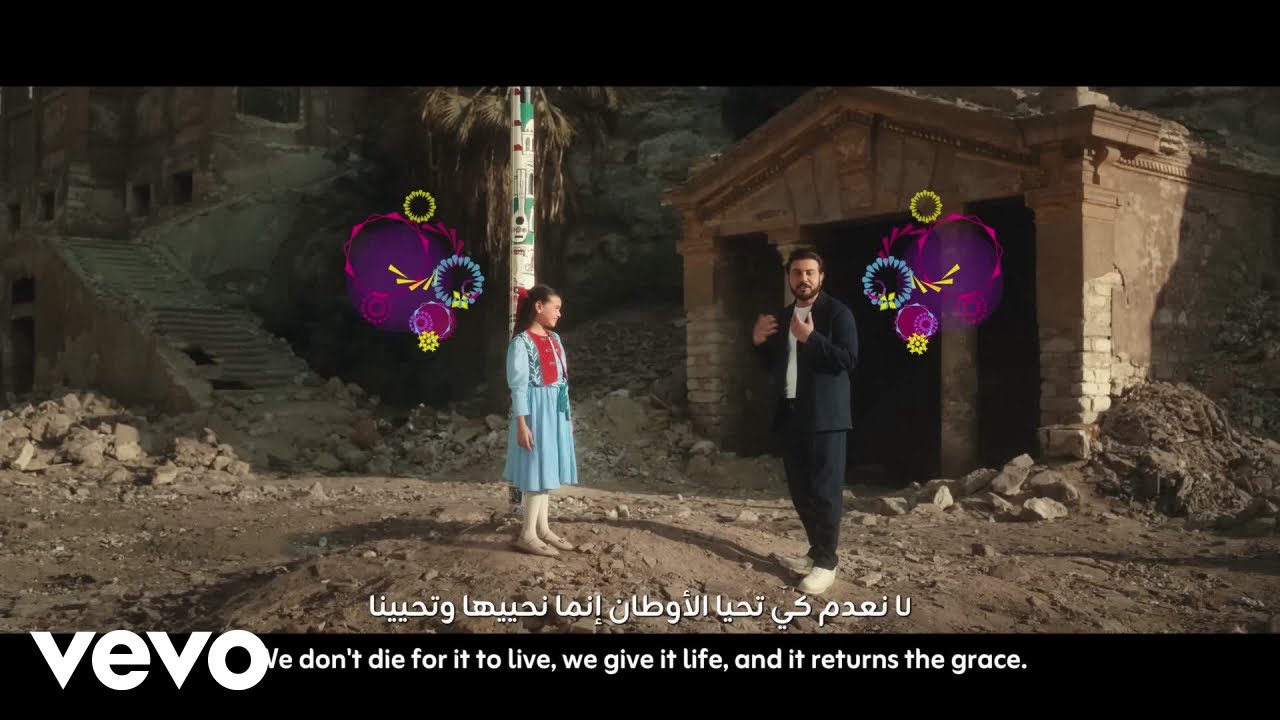 إعلان زين لرمضان 2025 - سجلنا حضور (Official Music Video) (Lyric Video)