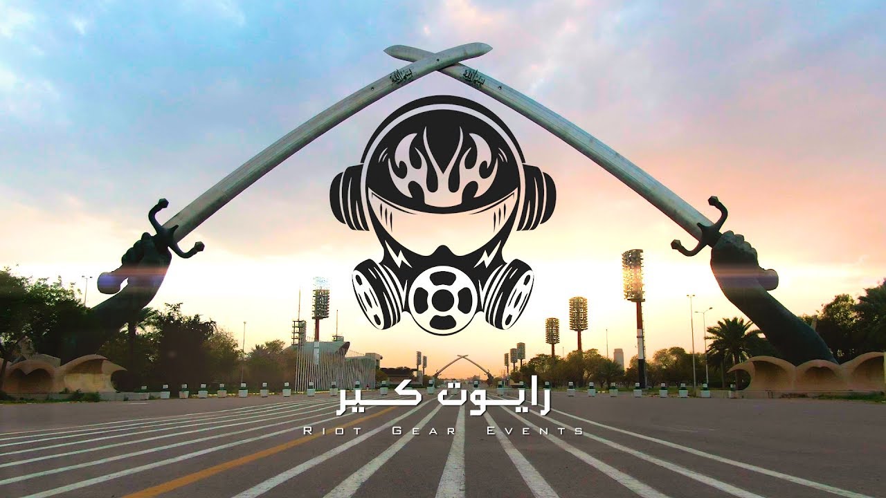 Riot Gear - Summer Rush Concert - رايوت كير | قبيلة الوحوش