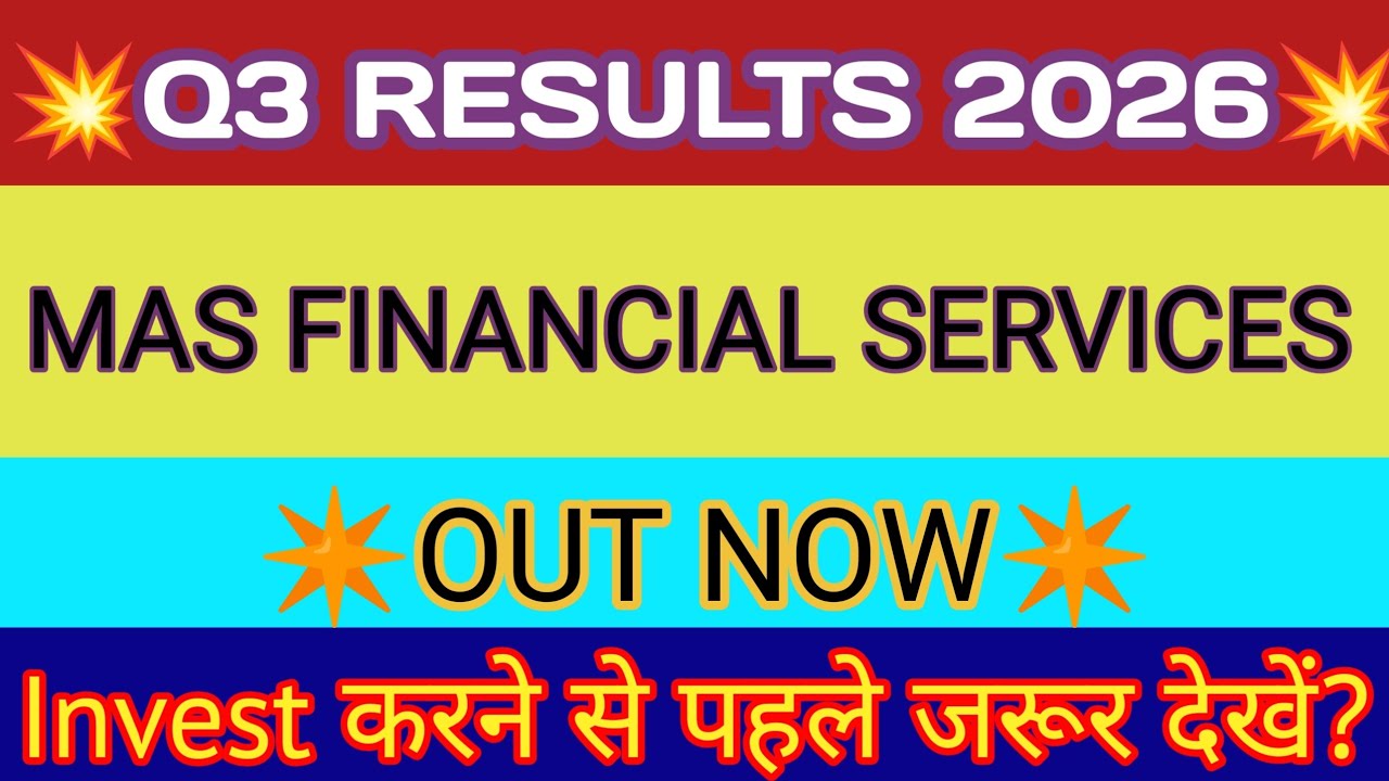 Mas Financial Q3 Results 🔴 Mas Financial Results 🔴 Mas Financial Share Latest News