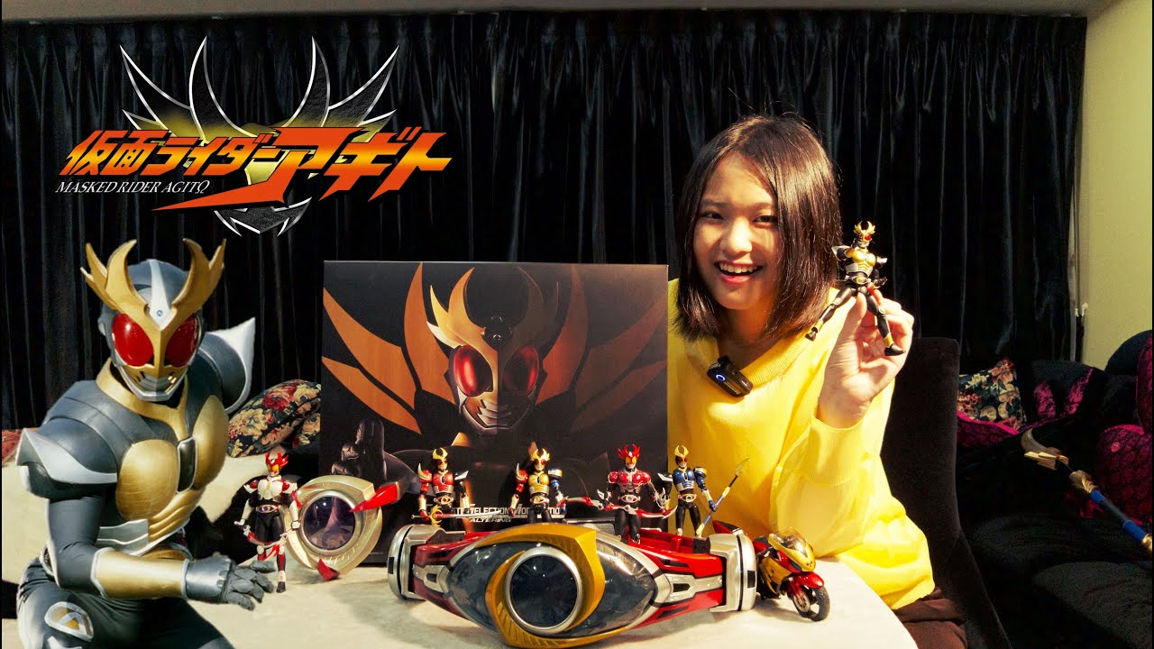 Review Kamen Rider Agito [CSM Altering] I Darkcha hero