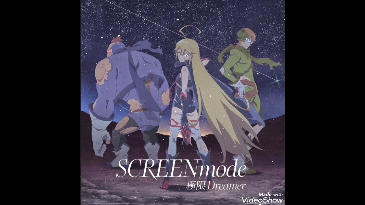 【夜之雙俠】OP&mdash;『極限Dreamer』