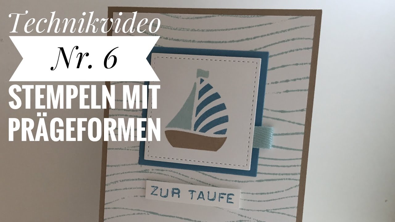Technikvideo Nr. 6 - Stempeln mit Pr&auml;geformen