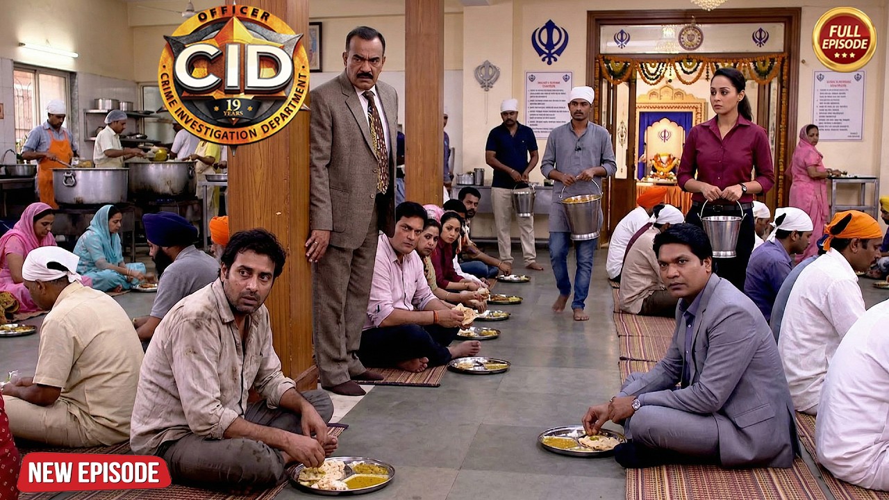 लंगर में खाना खाते दौरान ACP प्रद्युमन और अभिजीत ने रखी कातिल पर कड़ी नजर | Latest Episode 2026