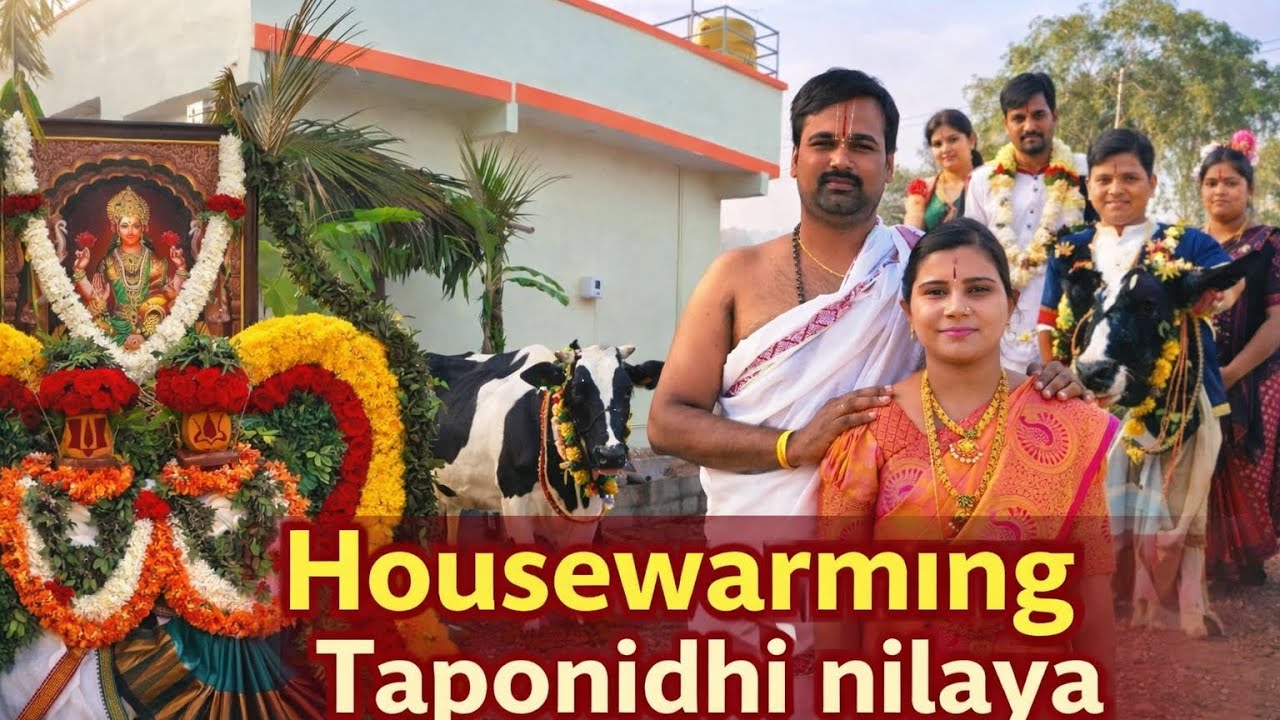 House warming / New house ceremony /ಗೃಹಪ್ರವೇಶ #Homewarming#housewarmingceremony#youtuber 
