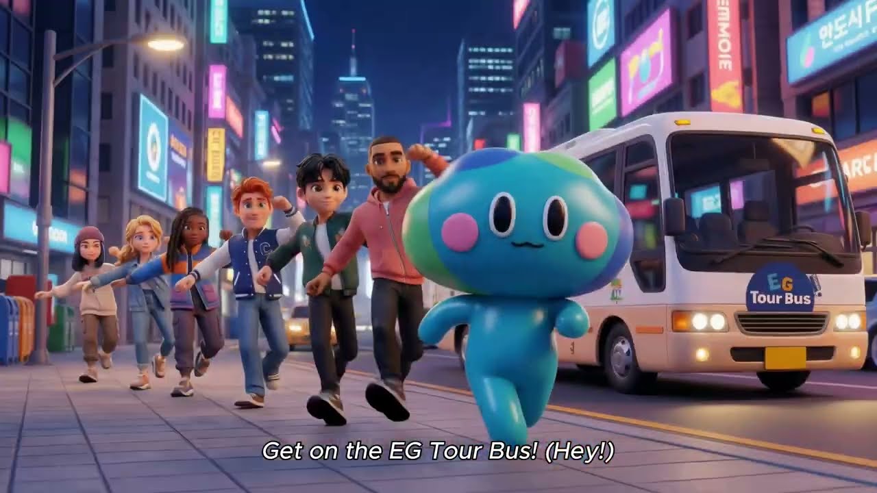 Get on the EG Tour Bus! 🚀🚌 I 2026 경기관광 국제 AI 영상 공모전 해외 경기관광 부문 수상작