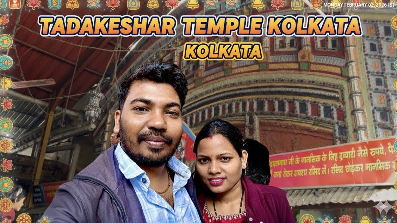 Journey to Tadakeshwar Temple Kolkata | Travel Vlog | Must Visit Temple 🛕 🚩 | Odia Vlog | 🙏