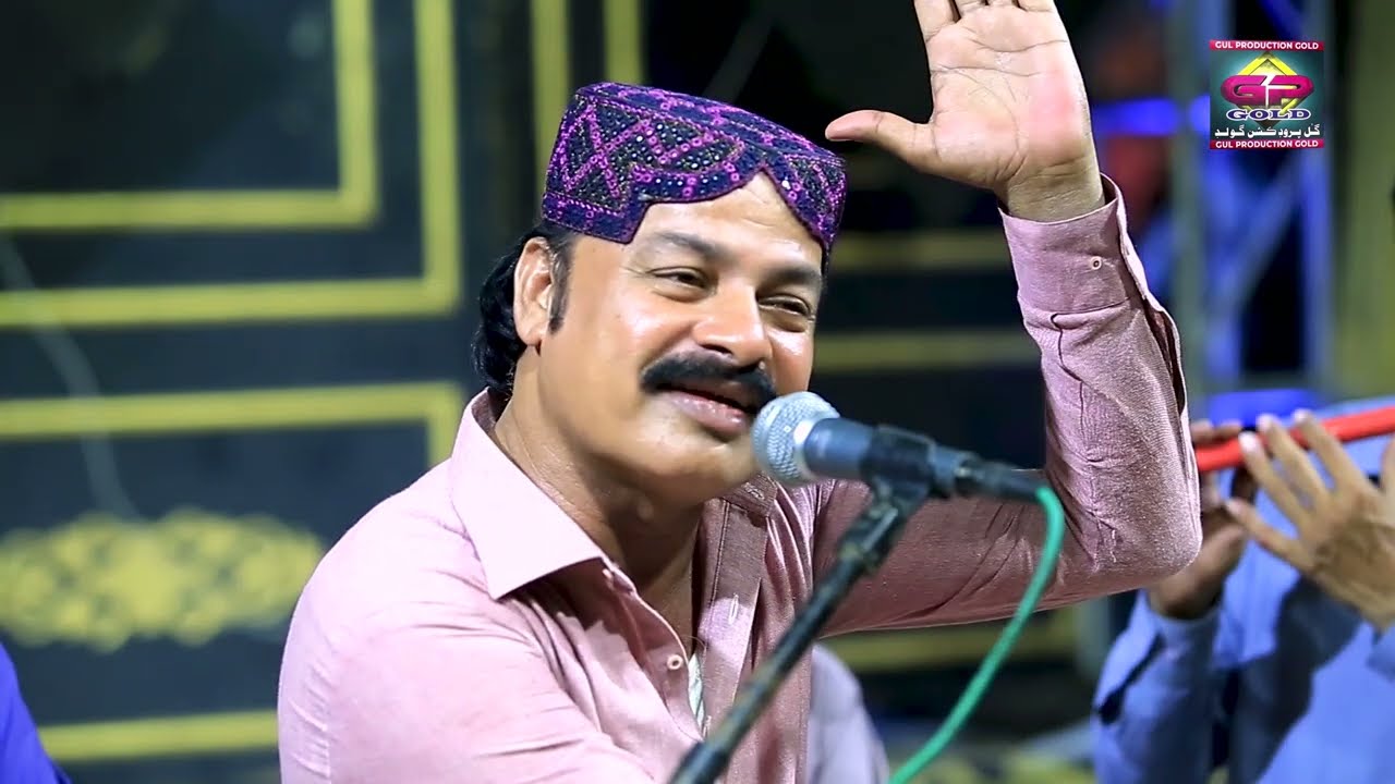 Sindh Jo Bhitai | Hameed Ansari | Official Music Video | Gul Production Gold
