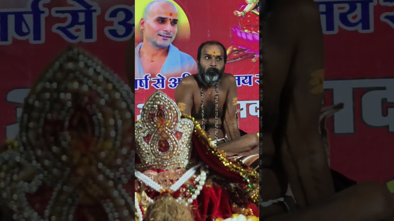 जय भोला भंडारी तेरी कशी जितना प्यारा नाम है ..अवधूत दादागुरु !! नर्मदा परिक्रमा