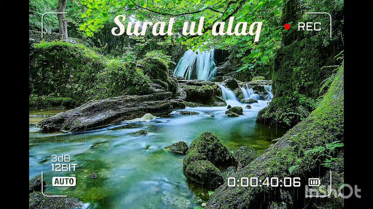 Surat ul alaq