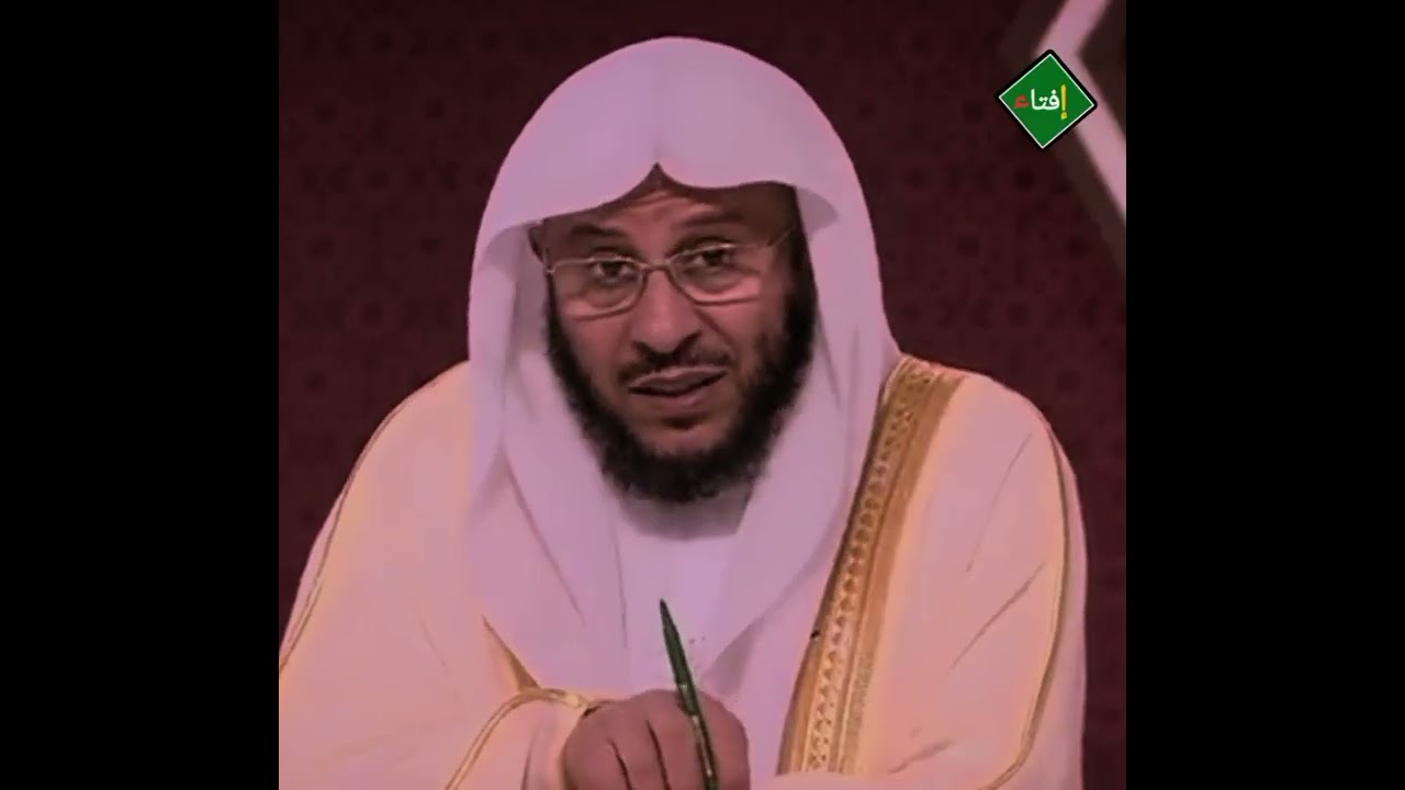 ما حكم صيام الأيام الأخيرة من شعبان ؟الشيخ عزيز العنزي 