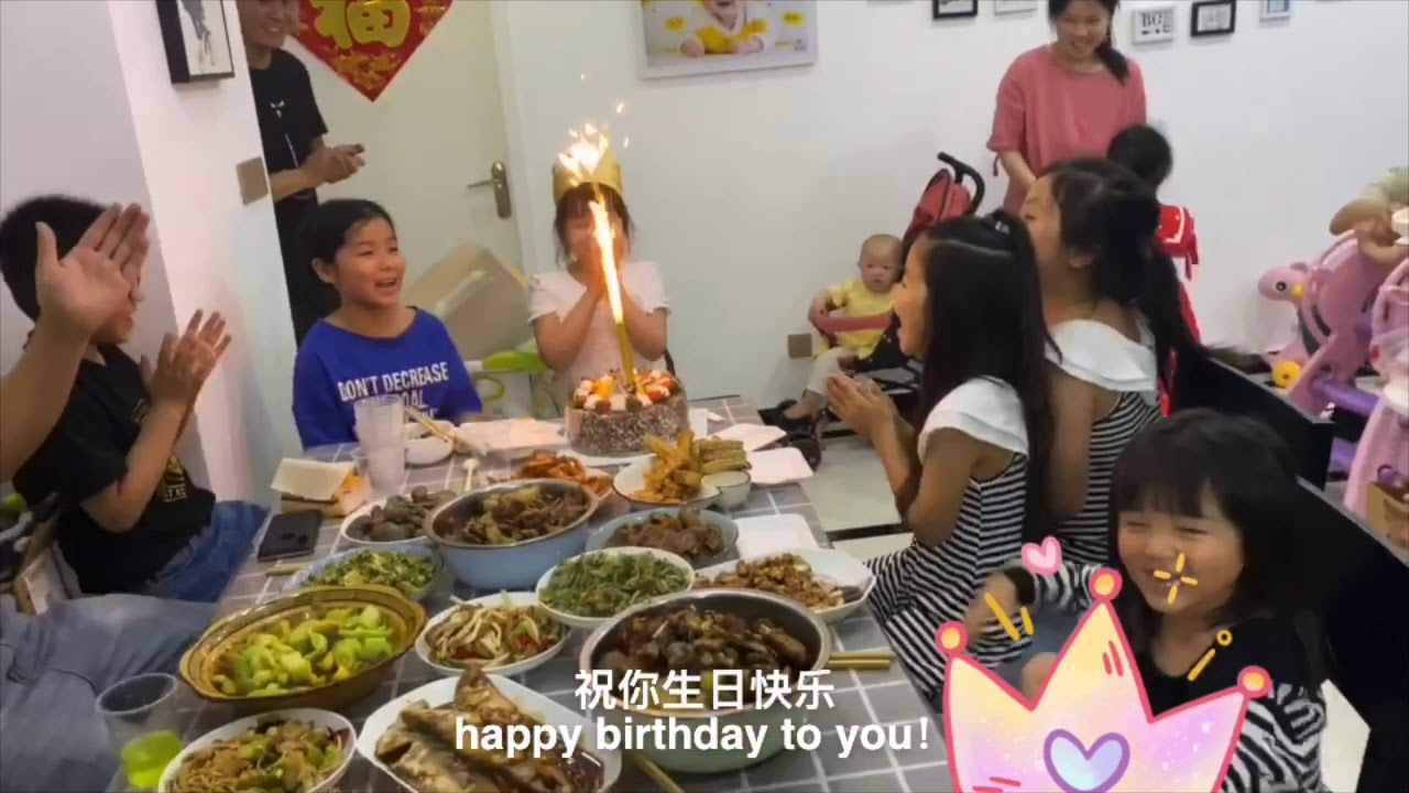 【Danny的日常】Chinese style birthday party 中国式的生日聚会