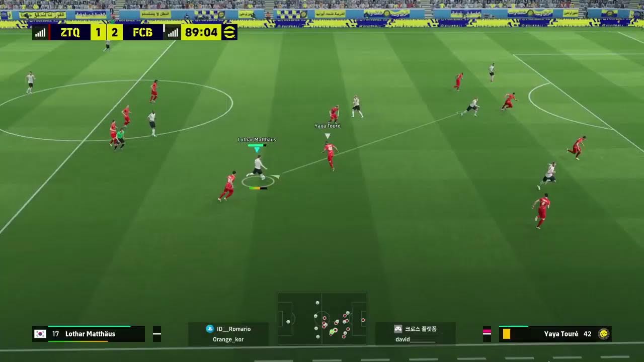 오렌지 - 이풋볼 26 - gta5 , eFootball 2026 코옵, GTA5 Online ,디아블로2