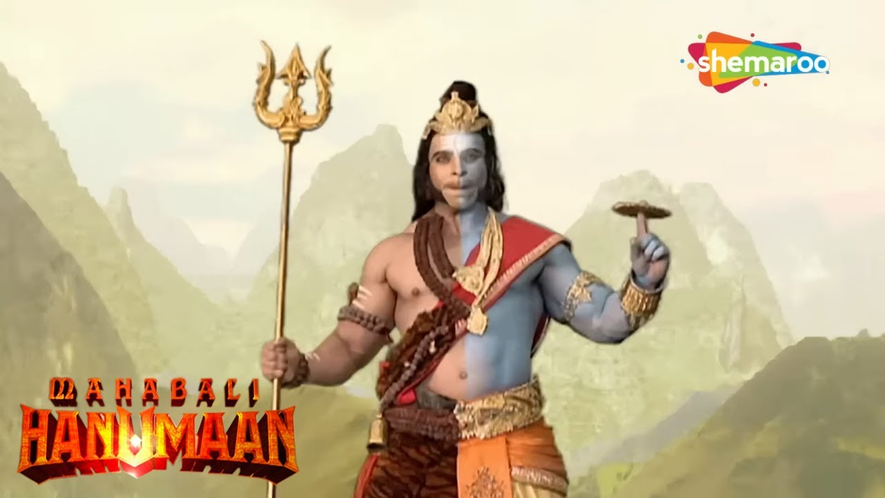 वृषकपी तीर्थ - क्यों हुआ था अवतार महाबलशाली वृषकपी जी का ? | Sankat Mochan Mahabali Hanumaan - 617