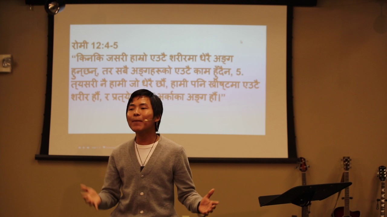 Joseph Rai || The church foundation(part-1) Nepali Apostle