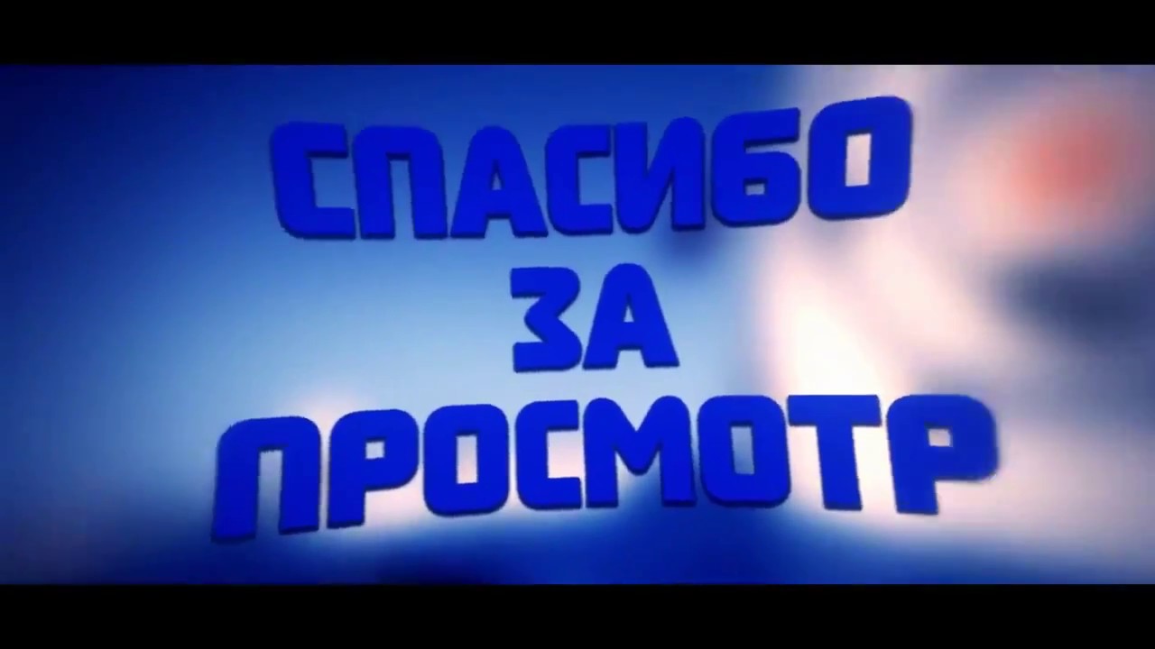Кряк Filmora 2017