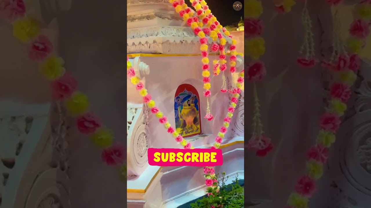 Pujhu Ram Ek Hi Deva | Bhai Sarabjit Singh Ji | New Shabad Gurbani 2025 | Trending