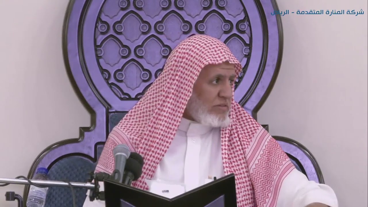 أ.د. علي الشبل | شرح تلخيص صحيح مسلم للقرطبي (123)