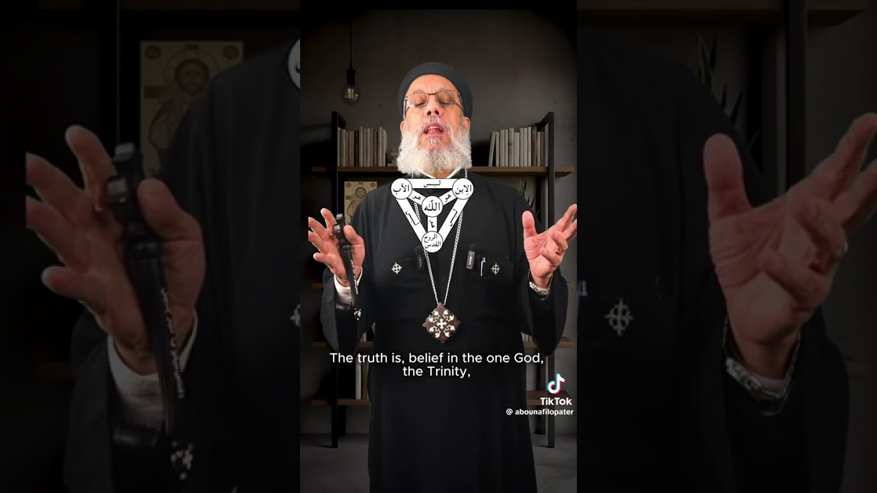 نؤمن باله واحد نعرفه .. ويؤمنون بإله رقمو واحد ولا يعرفون من هو