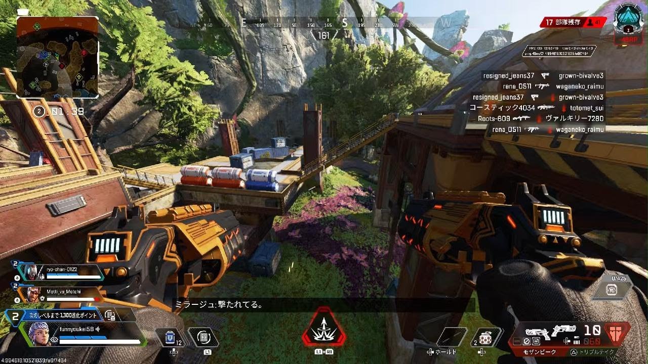 Apex Legends_20260208031114
