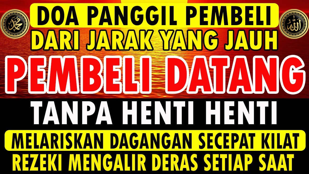 KUNFAYAKUN!!! PUTAR DITEMPAT USAHA, AYAT PELARIS JUALAN MUSTAJAB, PENARIK REZEKI DARI SEGALA PENJURU