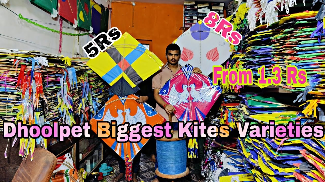 Cheapest Dhoolpet Kites Shop & Best Quality || All In One Kite Shop At Wholesale Price - Big Charak
