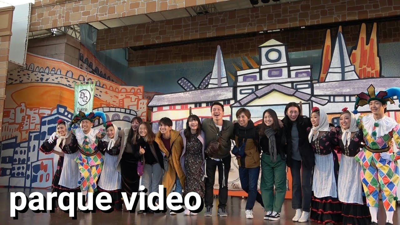 志摩スペイン村  アー・ベー・セー・デーエスパーニャ！ 2019/12/1pm