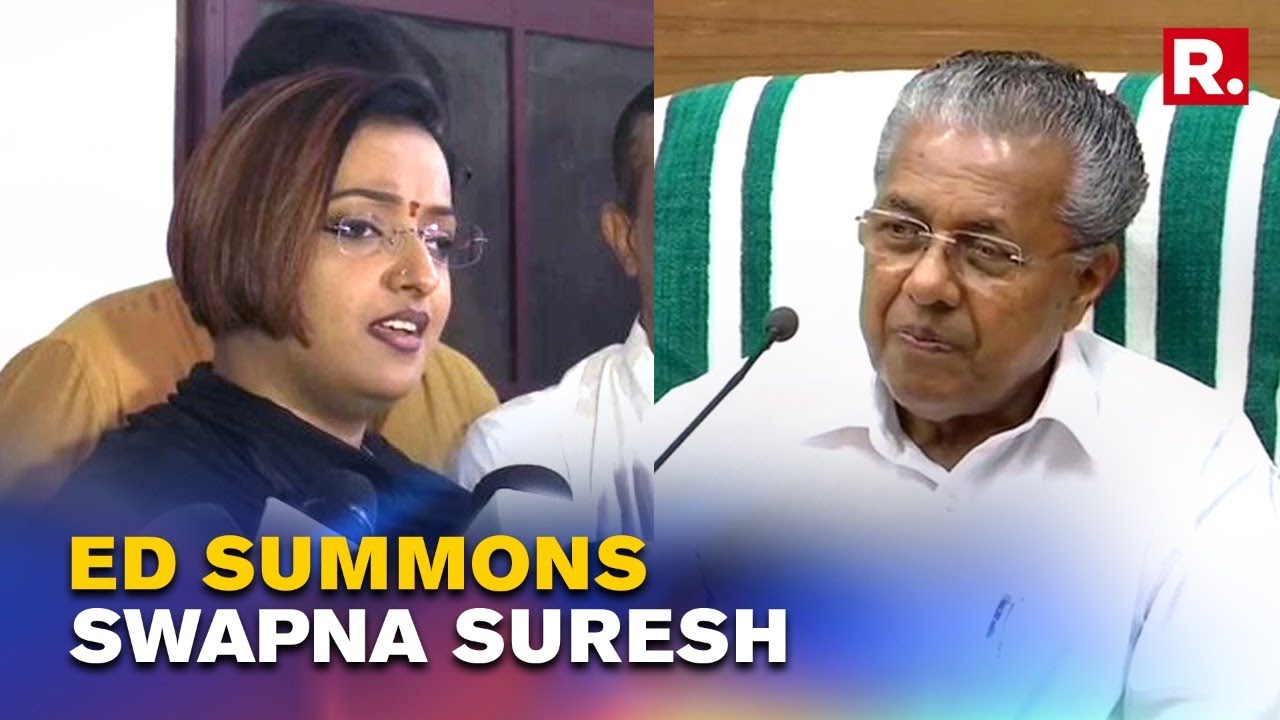 Kerala Gold Scam: After New Revelations, Swapna Suresh Summoned By ED For Interrogation on June 22