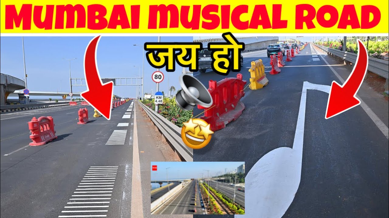 Mumbai musical Road | Mumbai musical road location #mumbaimusicalroad #mumbairoadjaiho