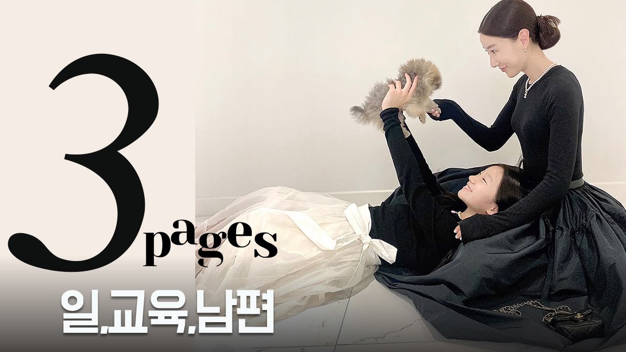 언니 이렇게 사람들 궁금한거 다 말해주기 있기?:::백스테이지 인터뷰