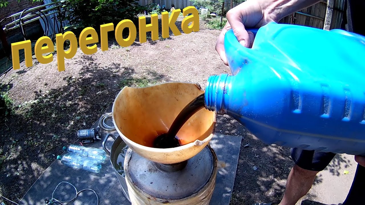 Отделяем БЕНЗИН из отработанного масла