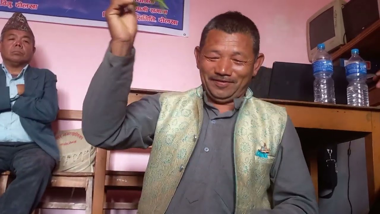 साङ देवा पालाखे( गुरु ढल ब पेन्टे  आक्याङमी)