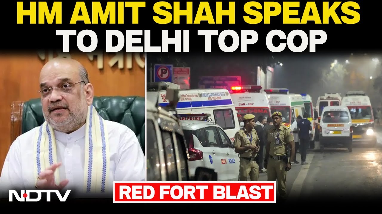 Red Fort Blast News LIVE | Delhi Blast Updates | Home Minister Amit Shah Speaks To Delhi Top Cop