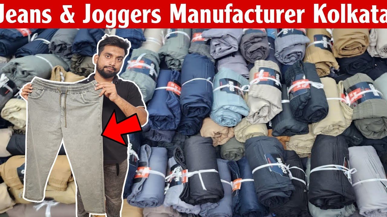 💥 Kolkata’s Biggest Jeans & Joggers Manufacturer | Unbeatable Price Challenge!