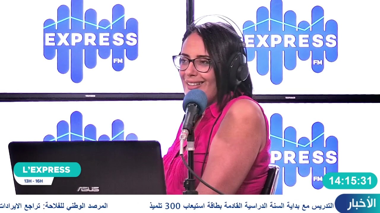اجراءات جديدة لدفع القطاع الفلاحي