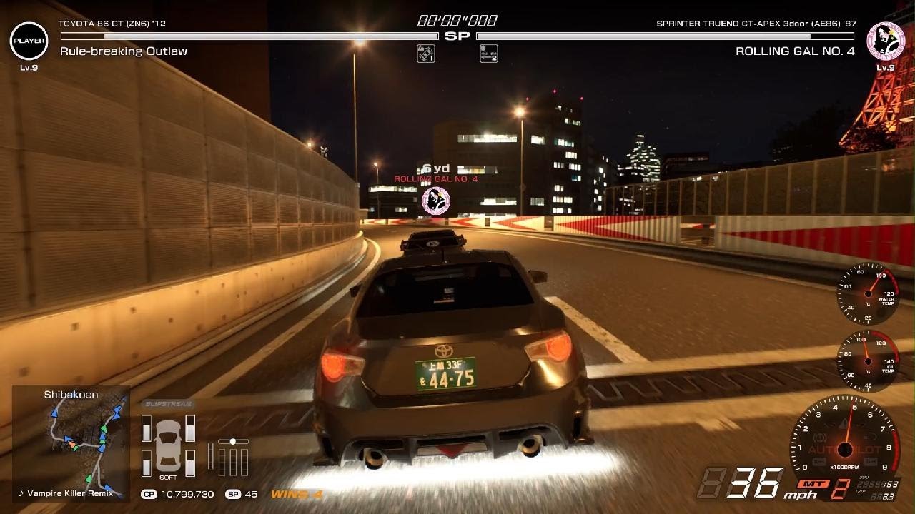 Tokyo Xtreme Racer_5