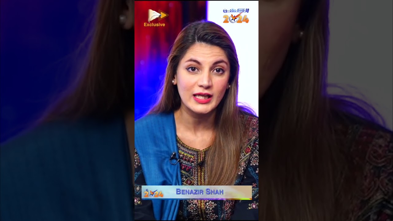 Which party had a better election campaign - Benazir Shah Analysis | #shorts #electionswithgeo