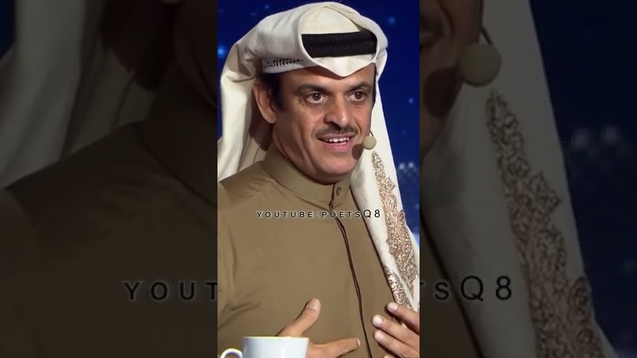حمد السعيد - أبوذية (ومالي)