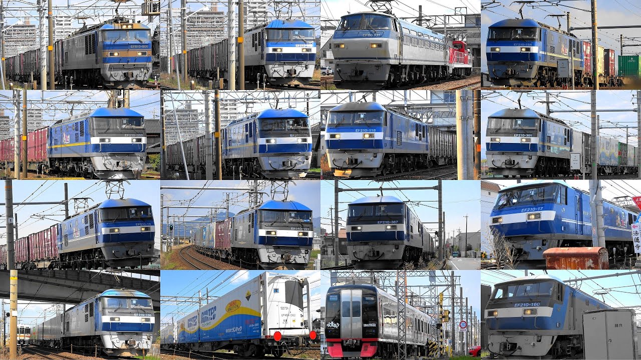 2025,4,16 貨物列車いろいろいっぱい35本 大迫力モーター音と豪快ジョイント音‼汽笛‼ 木曽川駅を爆走する貨物列車たち  ウマ娘ラッピング名鉄特急も登場します♪