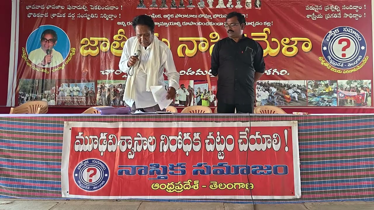 వందేమాతరం శ్రీనివాస్ స్వయానా అన్న అయిన కన్నెబోయిన అంజయ్య ఆణిముత్యాల పద్యాలు#viral,kanneboina anjaiah