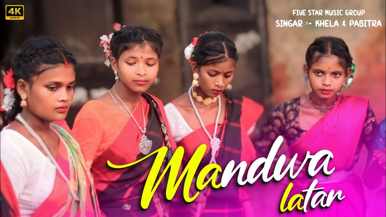 Mandwa Latar || Chadwi Kuri || Khela Murmu & Pobitra Hansda || New Santali Orchestra Video Song 2025