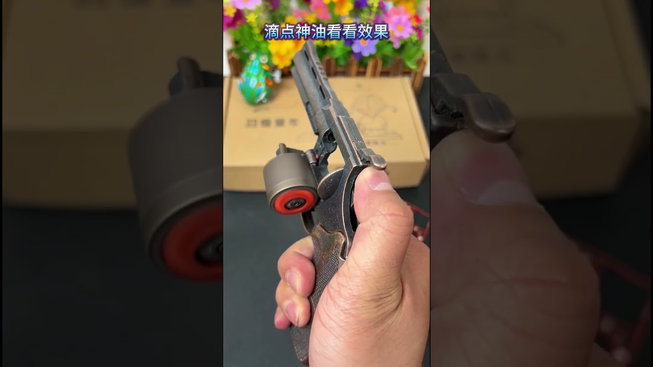 metal cap gun - link in comment