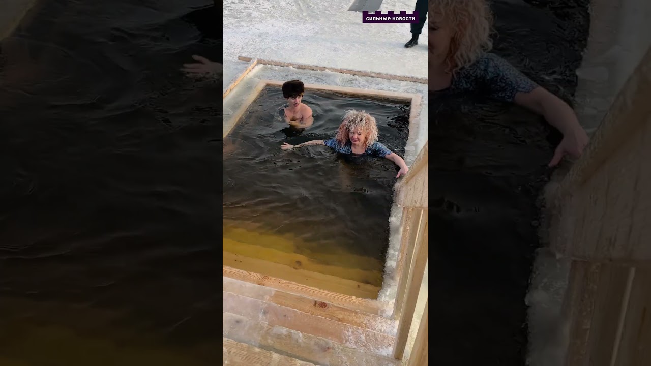 &laquo;Мороз &ndash; не беда!&raquo;: как гомельчане купаются в проруби при -20&deg;C