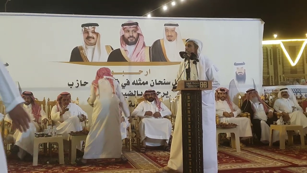 موال تركي الميزاني صقر سليم محمد بن مشيط سعيد بن زهرة حفلة عسير 1444/12/28