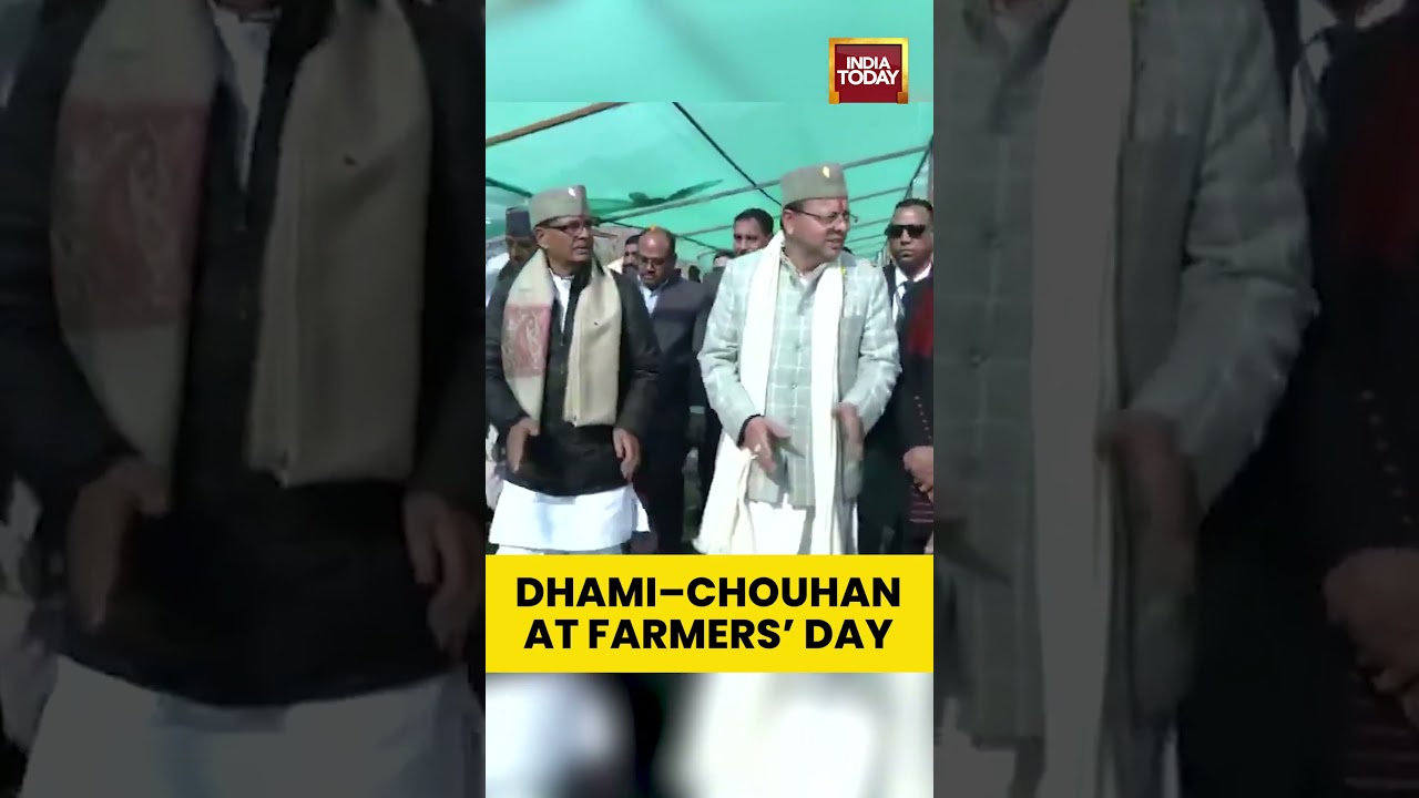 Dhami&ndash;Chouhan Attend State-Level Farmers&rsquo; Day | Big Push for Kisans