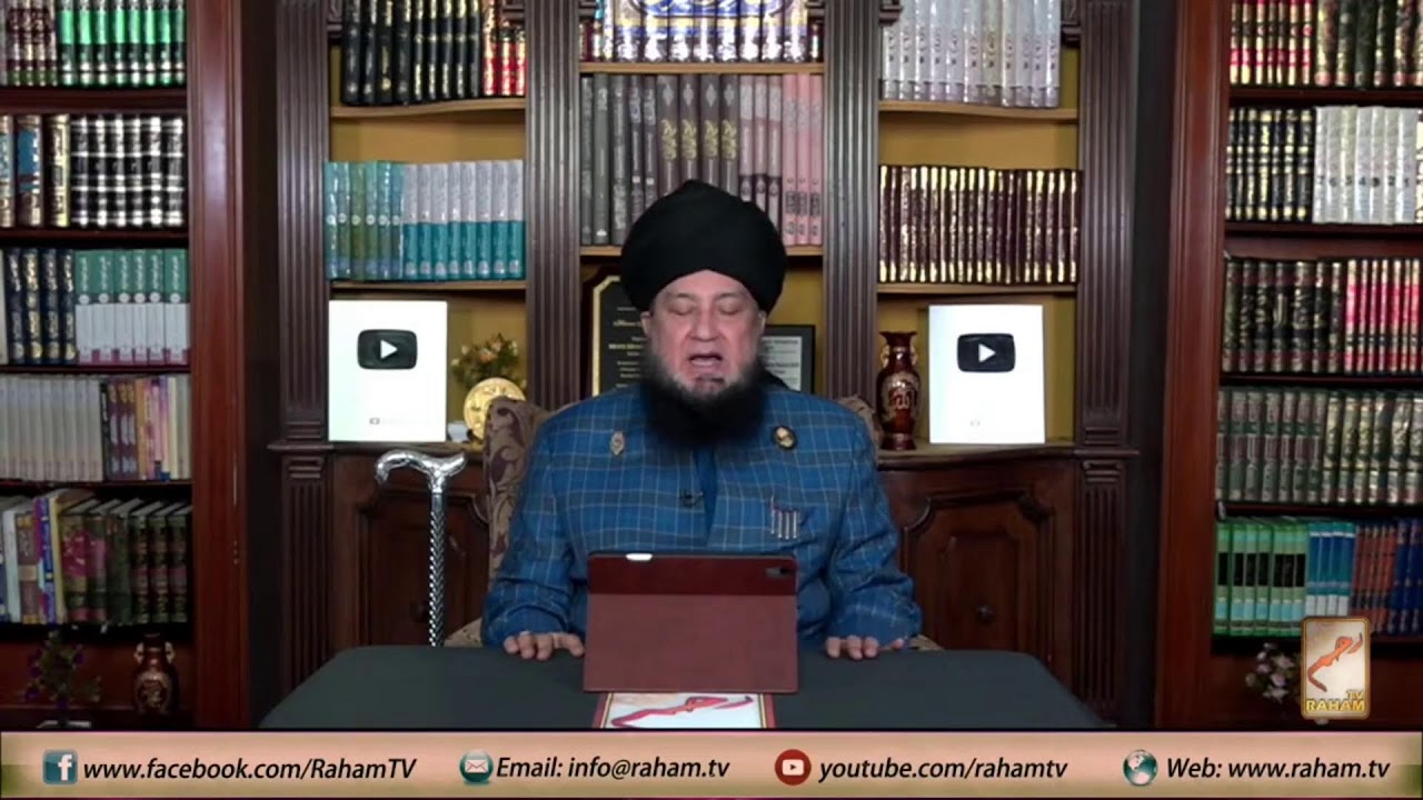 Day 3 || After Isha || Terbiyati Etekaf || 11th Mar. 2026 / 23rd Ramadan 1447