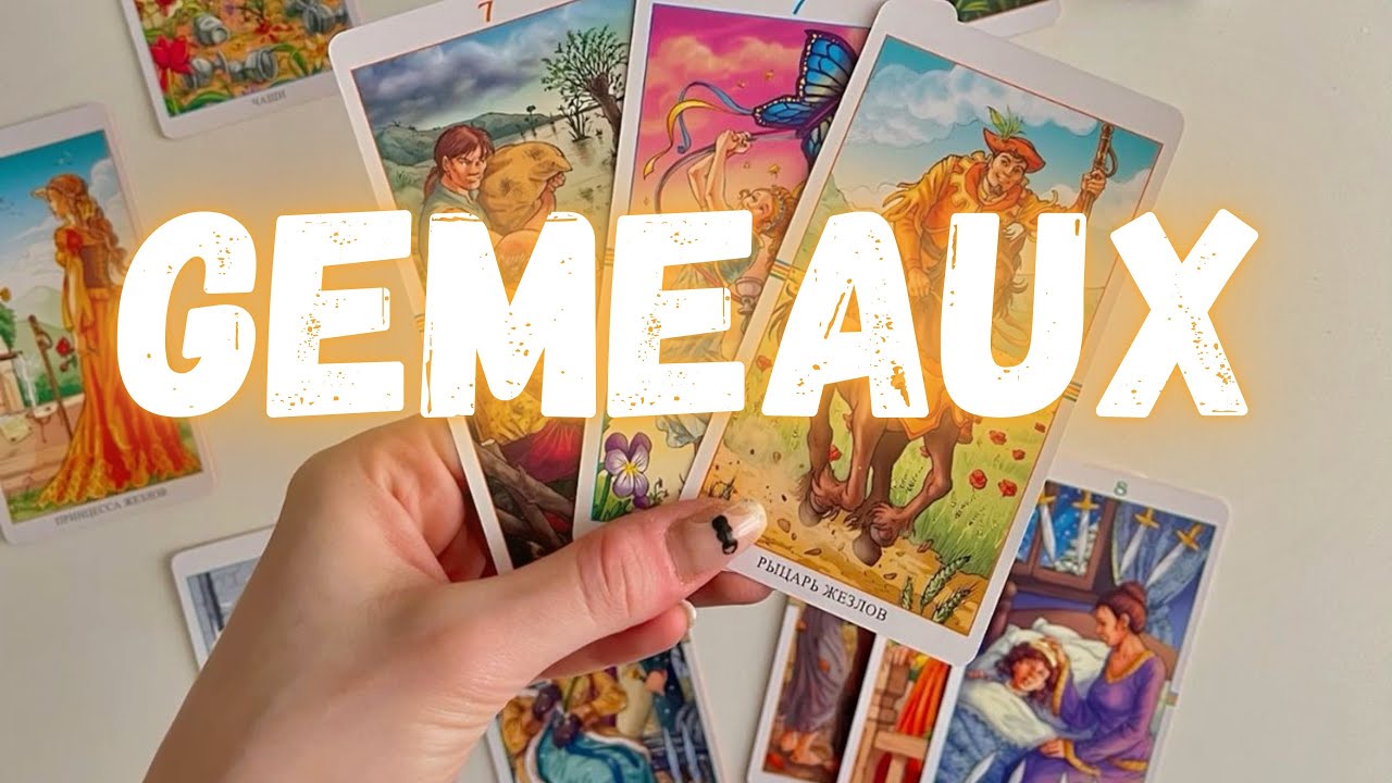 GEMEAUX QUELQU'UN A PARLÉ DE TOI À TOUT LE MONDE    TELLEMENT QUE   💍