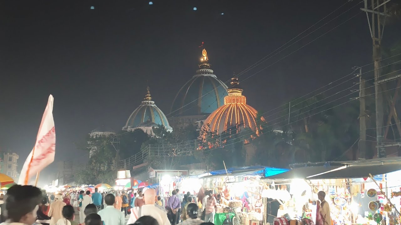 Mayapur ISKCON Mandir