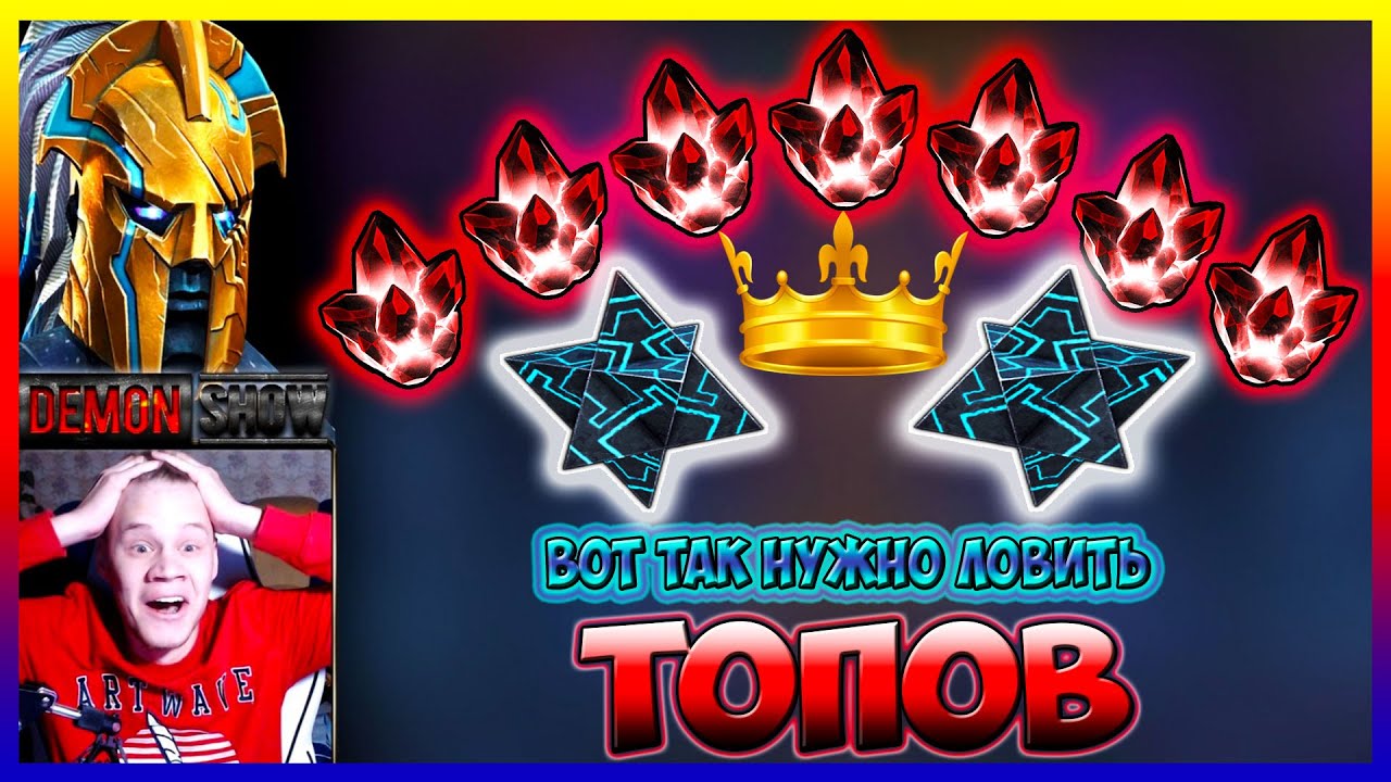 Официально Стал Отцом..?! Мои Новые 6* | Открытие со Стрима +6* Кристалл Marvel Contest Of Champions