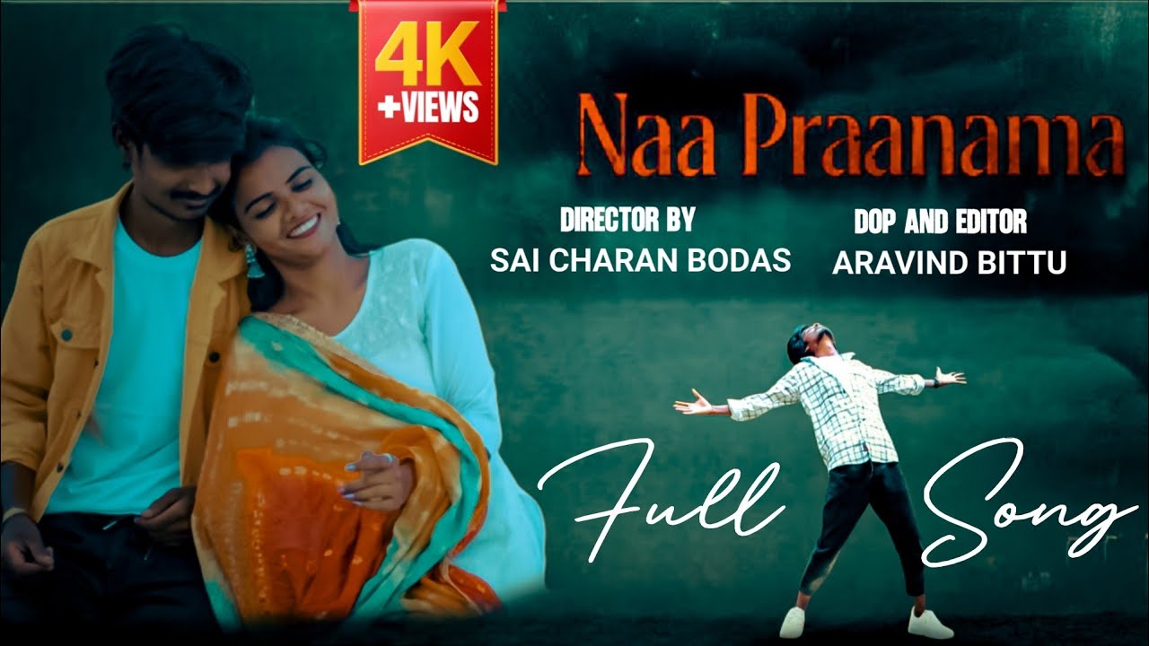  Full song Naa Praanama cover song| SAI CHARAN BODAS|ARAVIND BITTU 