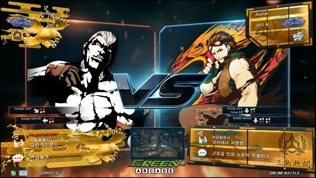 TEKKEN 7 Fr 5/2 Lowhigh vs Asellas (철권7 Fr 로하이 vs 아셀러스)